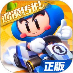 我命运般的什么梗