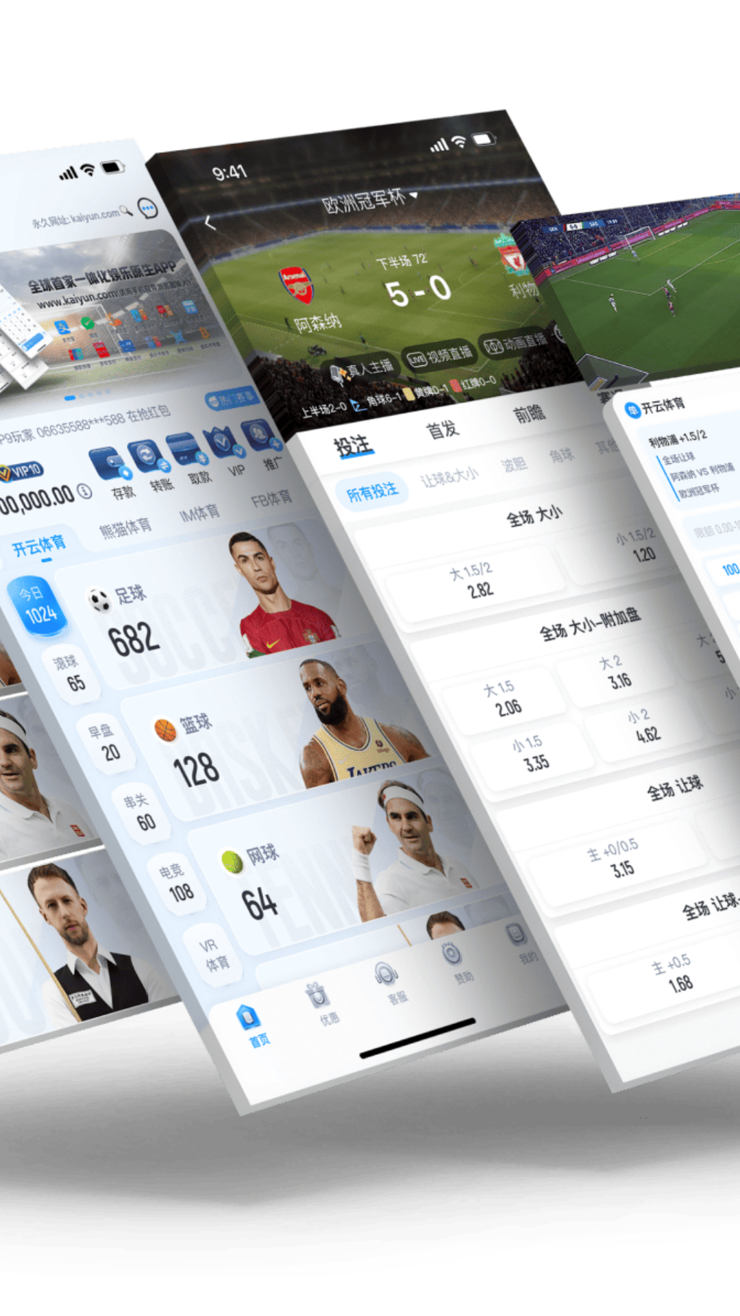 精彩截图-我命运般的什么梗2025官方最新版